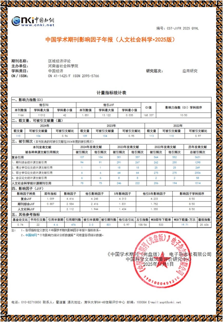 1763956484629899.jpg oad.jpg